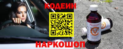 гашиш Аша