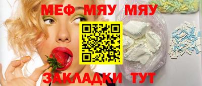 гашиш Аша