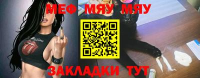 марихуана Ачхой-Мартан