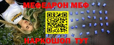 марихуана Ачхой-Мартан