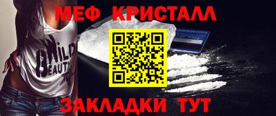 гашиш Аша