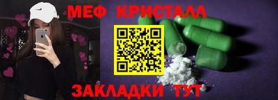 марихуана Ачхой-Мартан