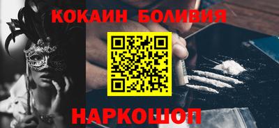 марихуана Ачхой-Мартан
