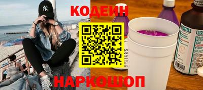 гашиш Аша