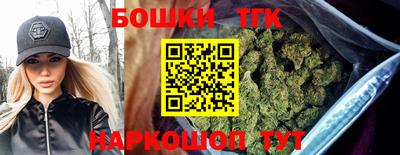гашиш Аша