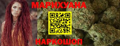 гашиш Аша