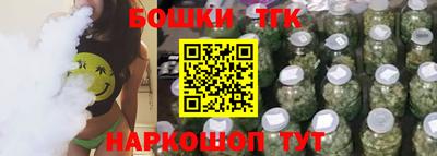 гашиш Аша