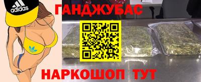 мяу мяу мука Баксан