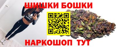 марихуана Ачхой-Мартан