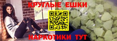 мдпв Белореченск