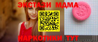 мяу мяу мука Баксан