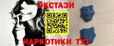 гашиш Аша