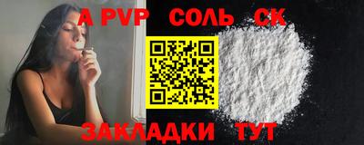 мяу мяу мука Баксан