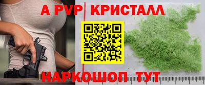 мяу мяу мука Баксан
