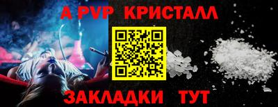 мдпв Белореченск