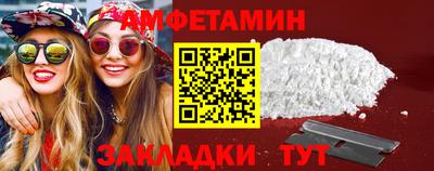 гашиш Аша