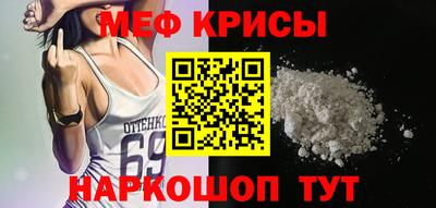 гашиш Аша